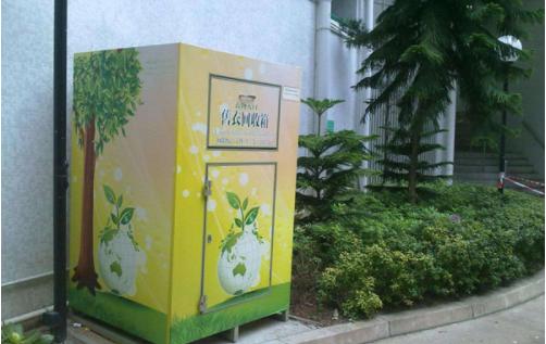 复材七点半：上纬树脂应用于浙石化4000万吨/年炼化一体化项目