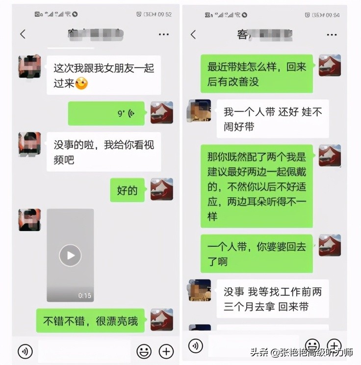 戴上人工耳蜗的大孩子,小孩第一次戴人工耳蜗反应