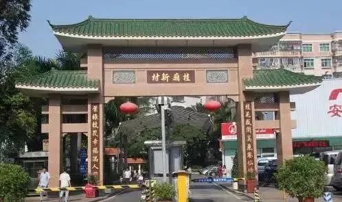 吐槽深圳人情世故,深圳有什么奇葩的现象