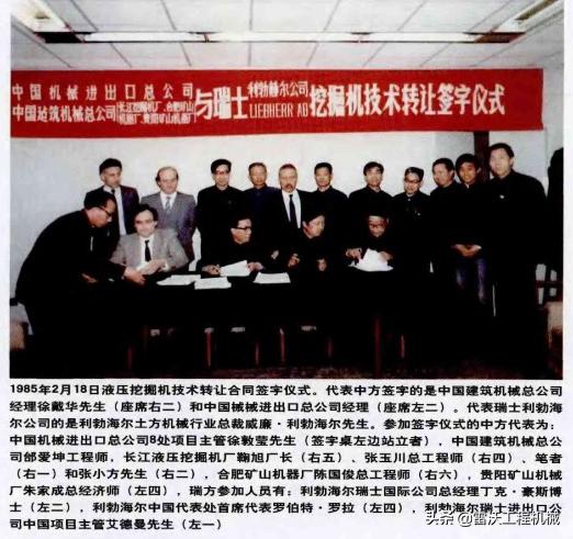 万丈高楼平地起抖音完整版歌曲,万丈高楼平地起抖音完整版原唱