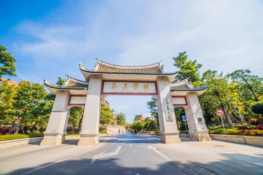 璇楁剰鍘﹂棬,璇楁剰鍘﹂棬浜烘枃闆嗙編