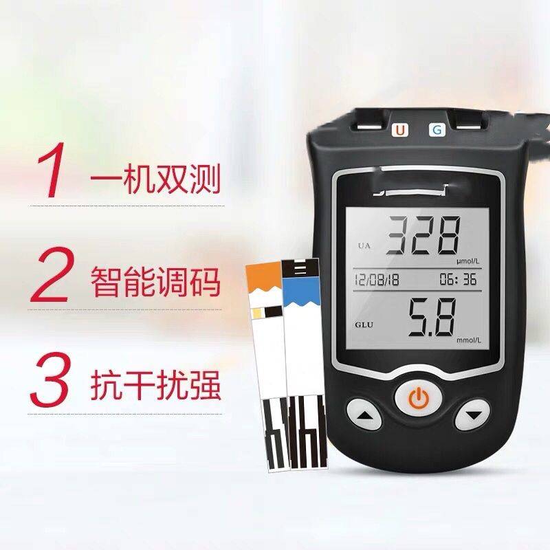 痛风患者的专科查体的步骤是什么,痛风检查健康科普