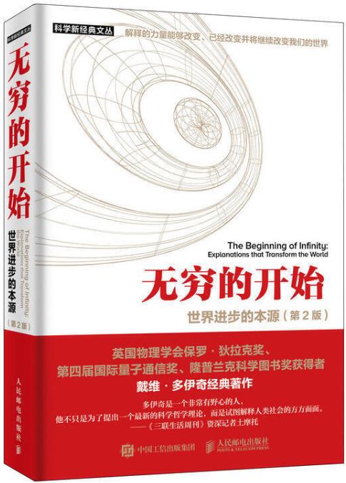 2023巴菲特股东大会干货,巴菲特股东大会金句速览