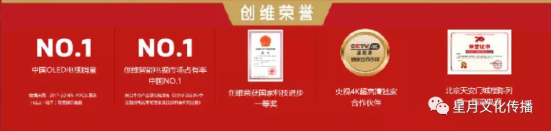 合江侨台鑫电器工厂订货活动强势启动