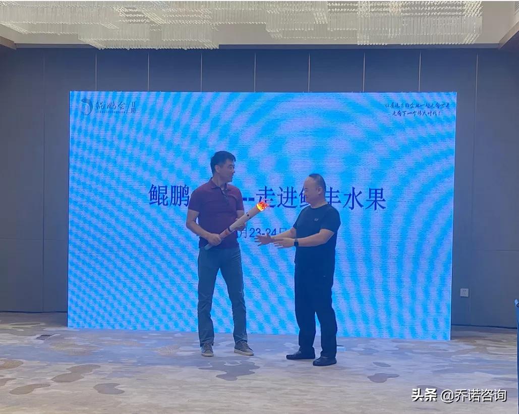 鲜丰水果的创始人韩树人,鲜丰水果董事长韩树人