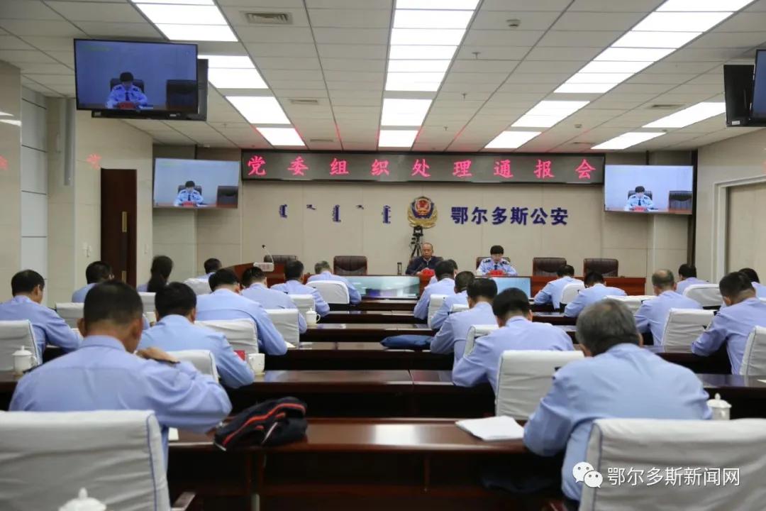 督察长暗访调查局长,领导暗访调查被抓结果