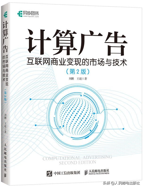 什么书值得入手,什么书好卖