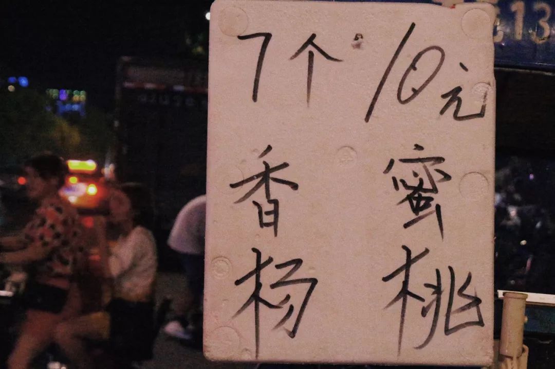 快看，这是魔幻字体的热闹江湖