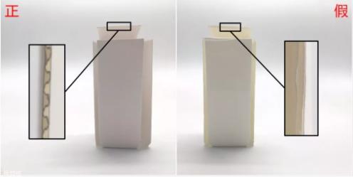 雅诗兰黛uk100ml小棕瓶真假鉴别,雅诗兰黛小棕瓶真假如何辨别