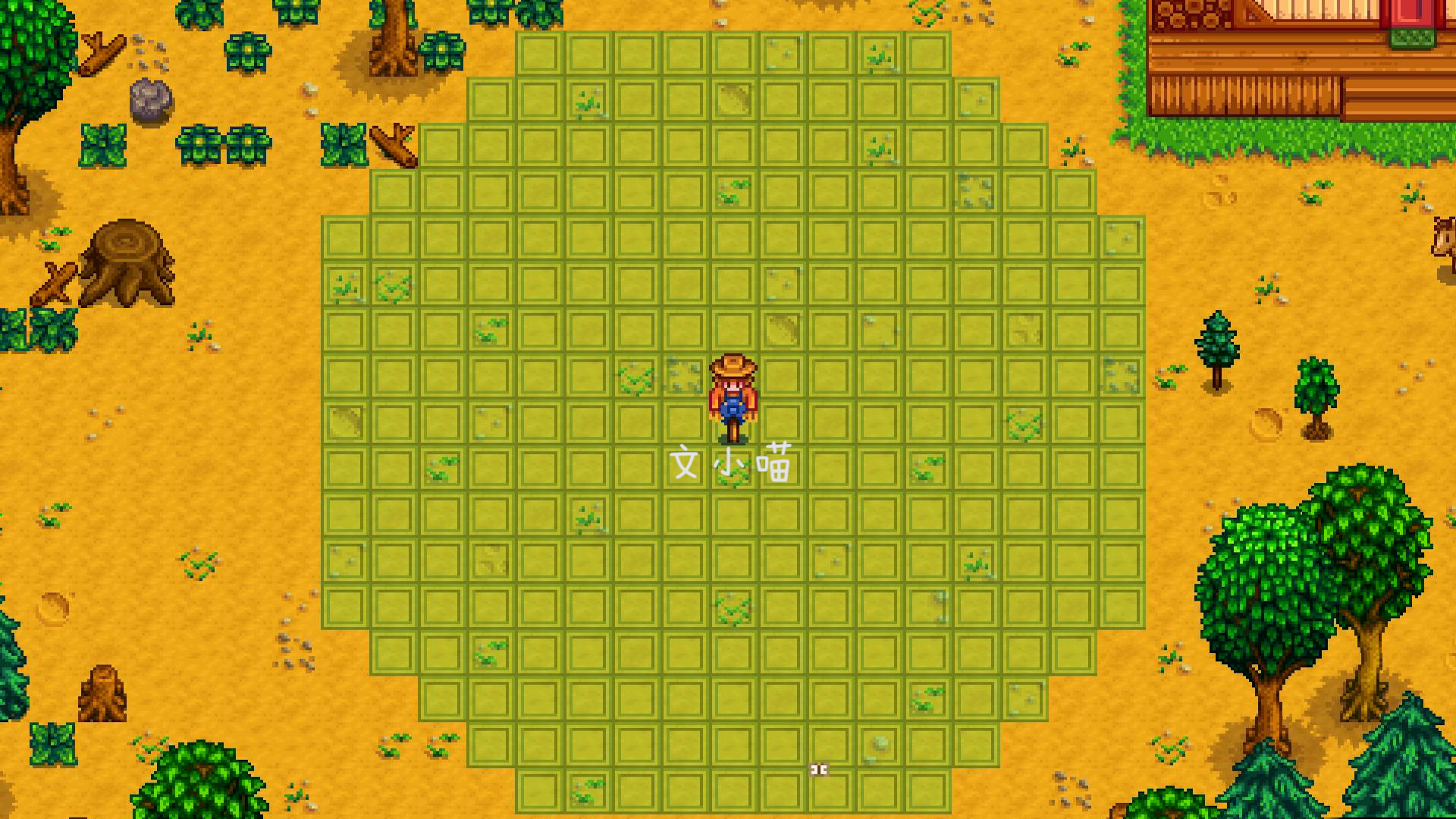 星露谷物语开发者结婚了吗,星露谷物语开发者制作了几款游戏