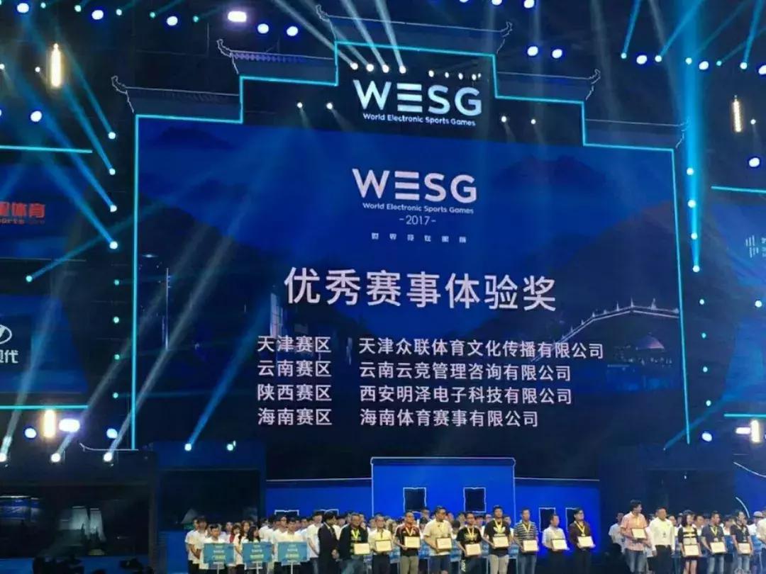 澶╂触浼楄仈鐢电珵璧涢,澶╂触浼楄仈鐢电珵