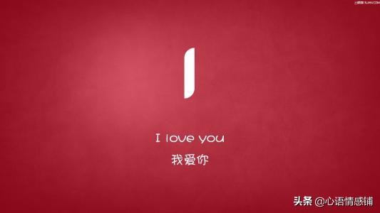 爱情的小故事讲给女朋友听的,爱情小故事暖心的