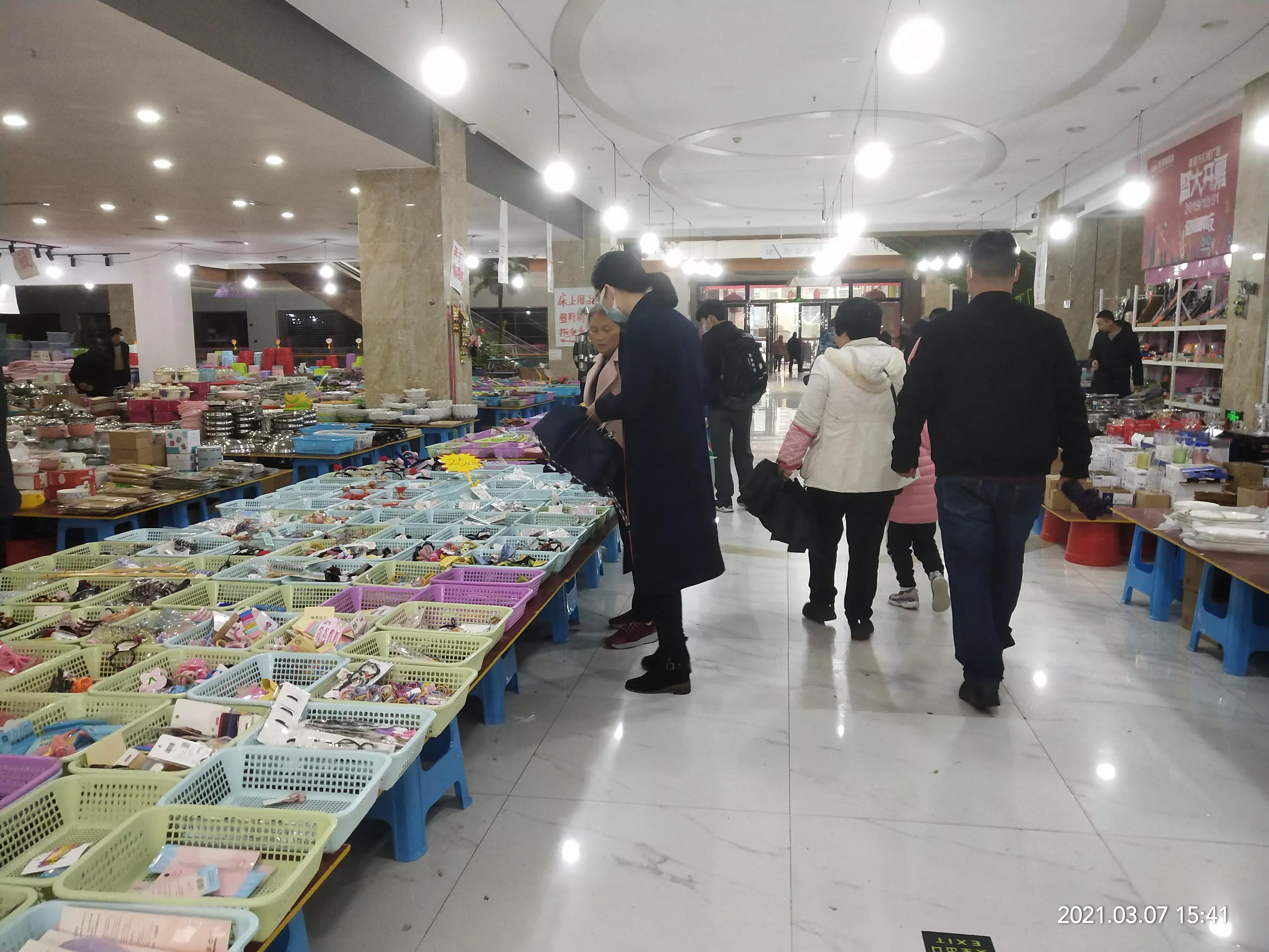 广元城南时代广场,广元市老城时代广场