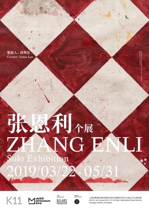 日常羡慕上海人！这样去浪，才算没白过这人间的四月天！