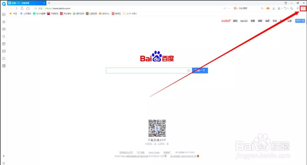 职场干货免费阅读,职场pdf电子书