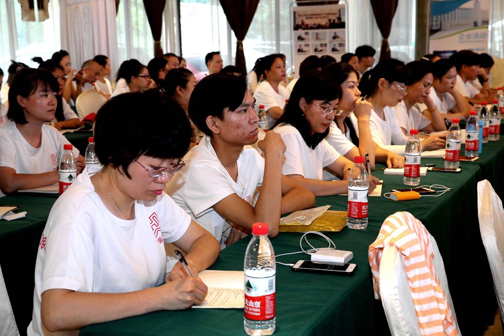传播知识分享价值,传播正能量学习经验交流与分享
