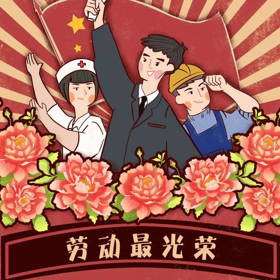 五动全城优惠活动,五动全城消费节