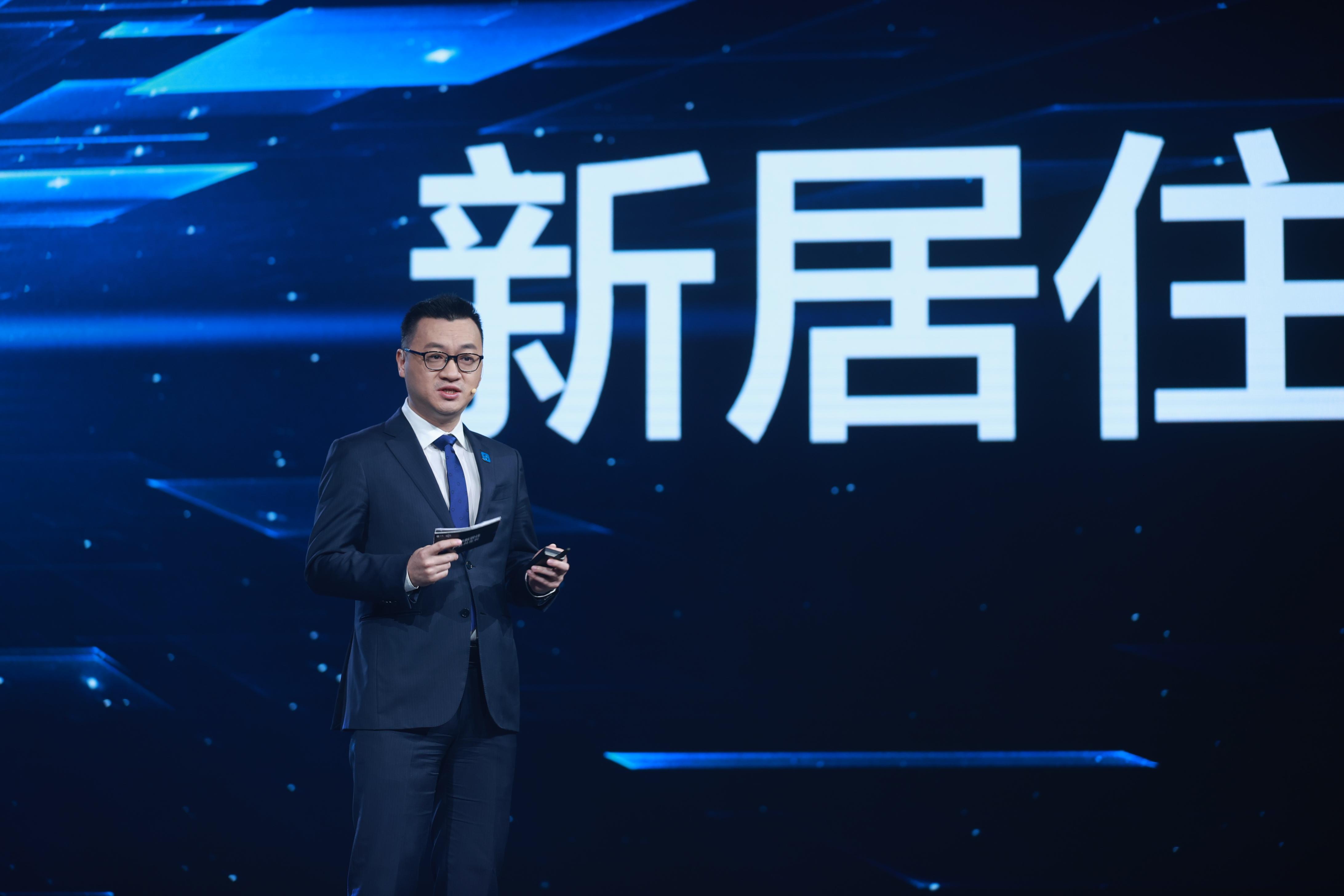 贝壳找房加码家装市场,贝壳找房新思路