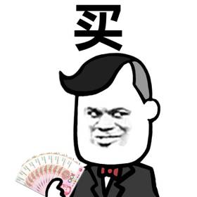 出国必买奢侈品店,国外机场免税店必买清单