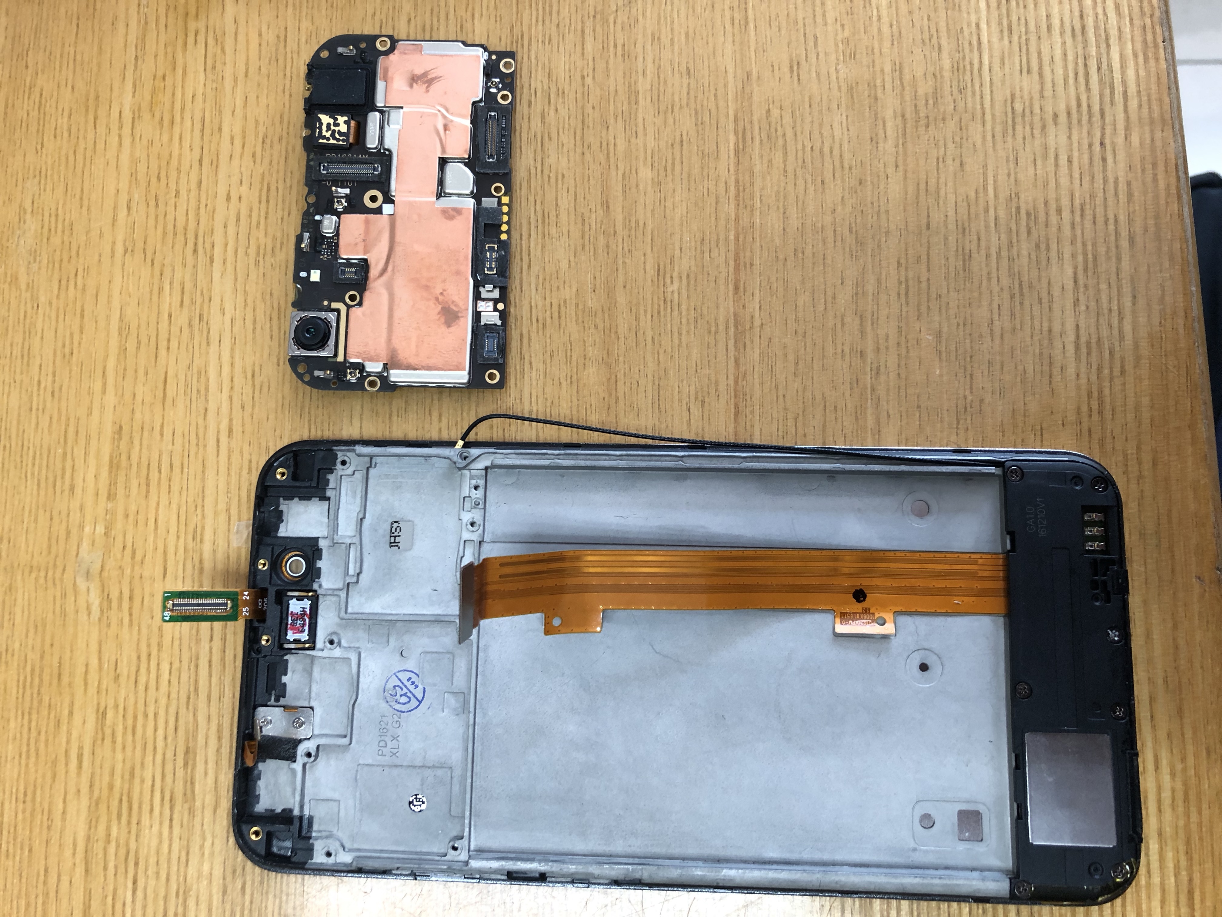 vivoy66手机换屏,vivoy66手机换屏幕