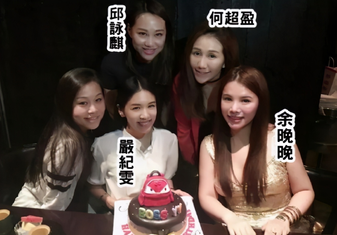 何超盈的闺蜜,何超琼300亿身家其它姐妹家产多少