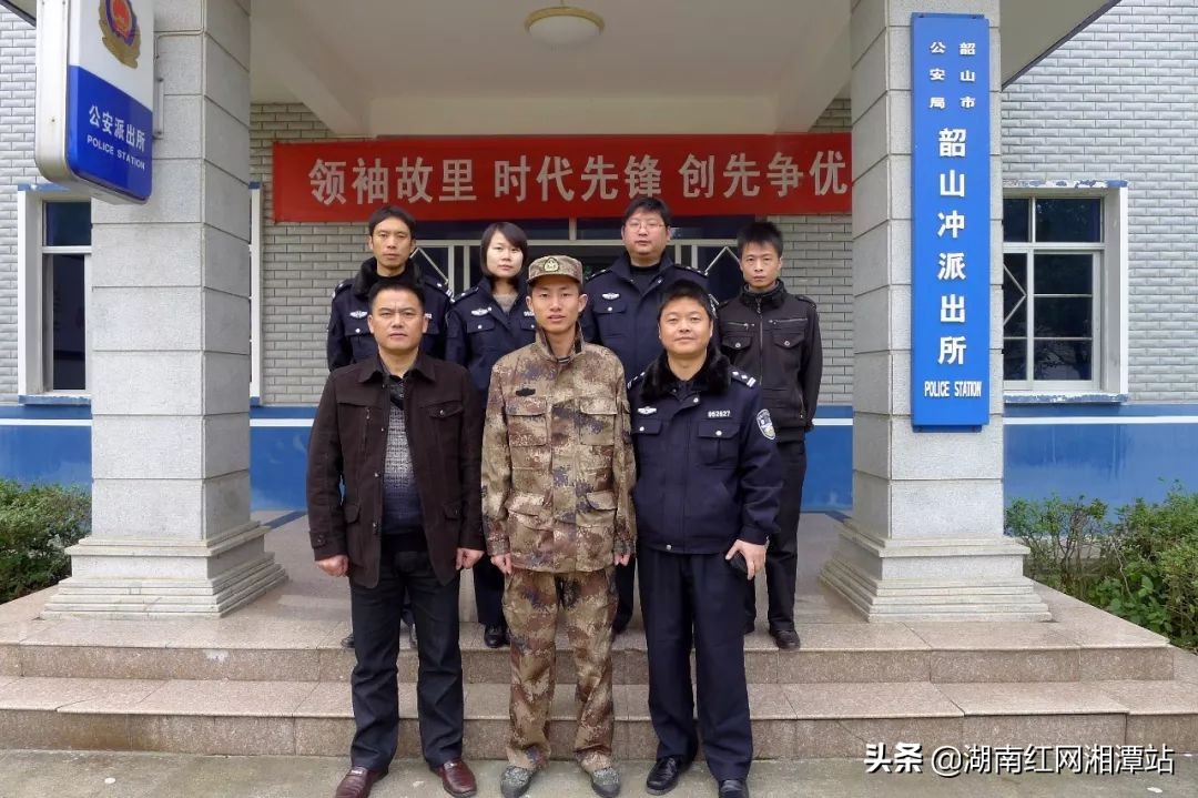 韶山冲派出所，连续14年被评为“一级公安派出所”的秘诀是什么？
