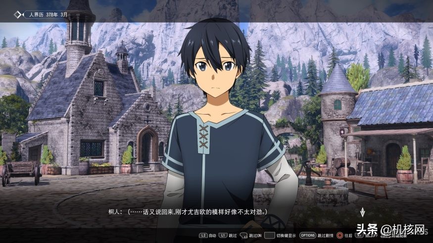 刀剑神域彼岸游境什么时候开始,刀剑神域彼岸游境实战