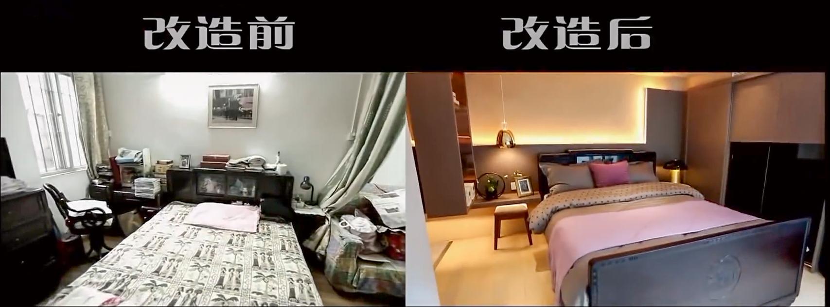 百年老宅的硬核改造全记录,儿时老宅大改造效果震撼