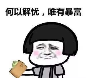 炒鞋赚钱真的靠谱吗,炒鞋赚钱吗