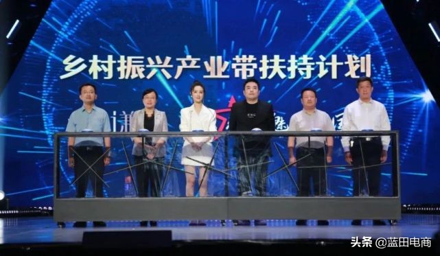 2017年电子商务进农村示范县公示,富平县电子商务进农村示范县