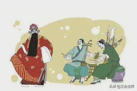 都说“优伶误国”，你知道“优”是什么，“伶”是什么吗？