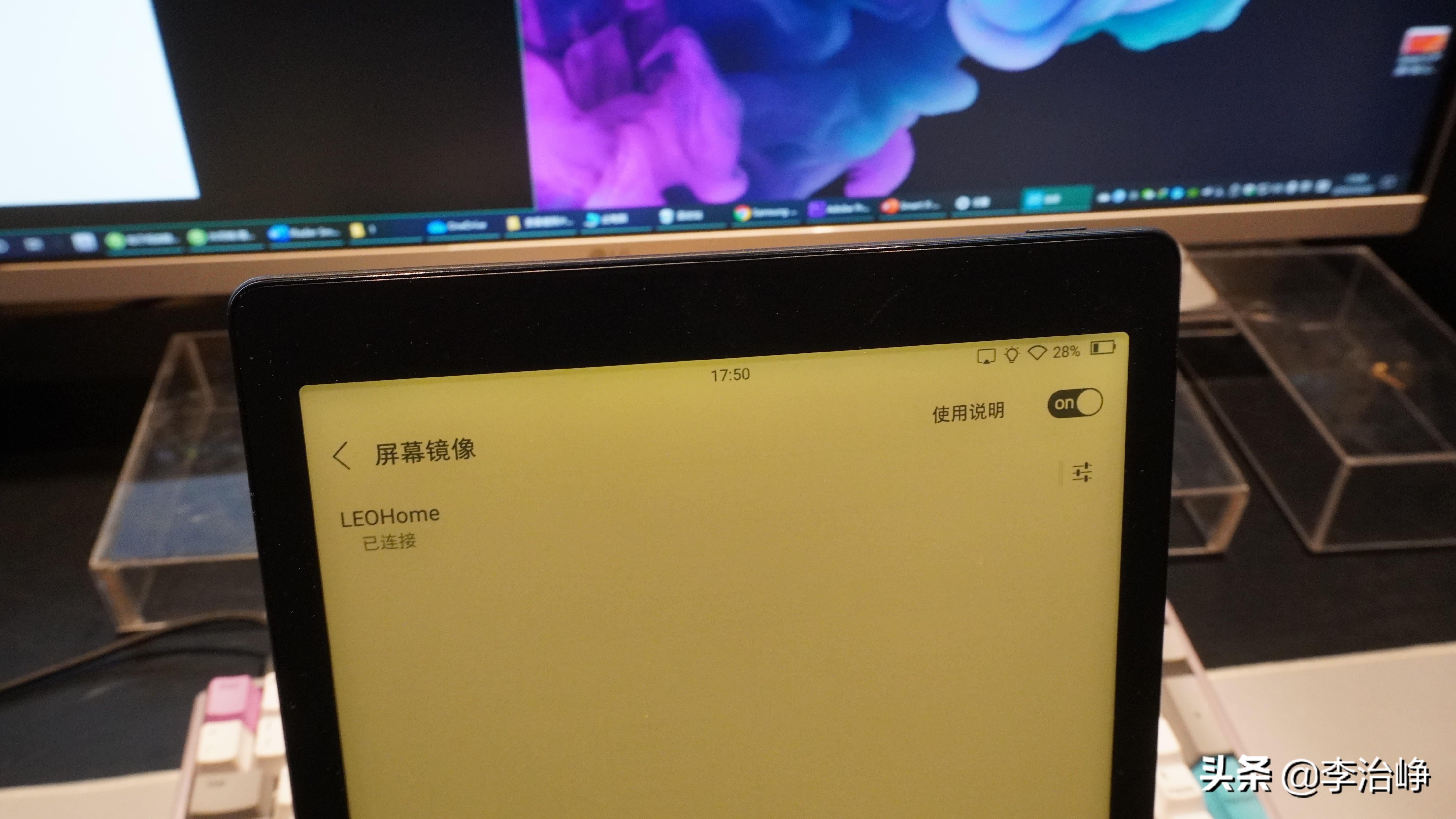 ireadersmart电子书,阅读器ireadersmart