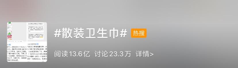 鍗敓宸炬綐澶氭媺榄旂洅 (娼樺鎷夐瓟鐩掑崼鐢熷肪)