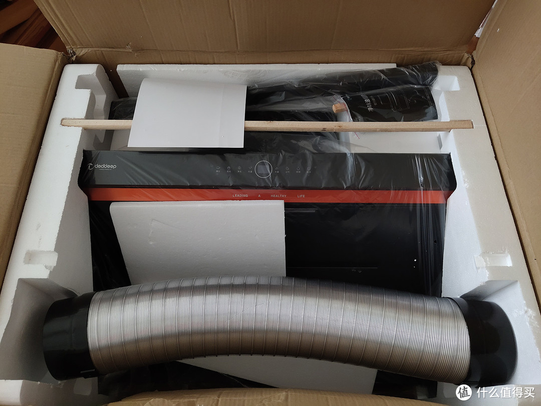 家庭用抽油烟机良心推荐,老板抽油烟机