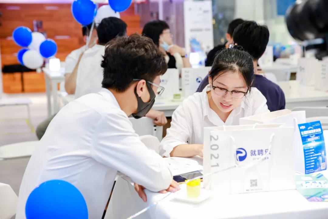 让招聘智慧更高效｜就聘乐精品沙龙系列第1期圆满成功