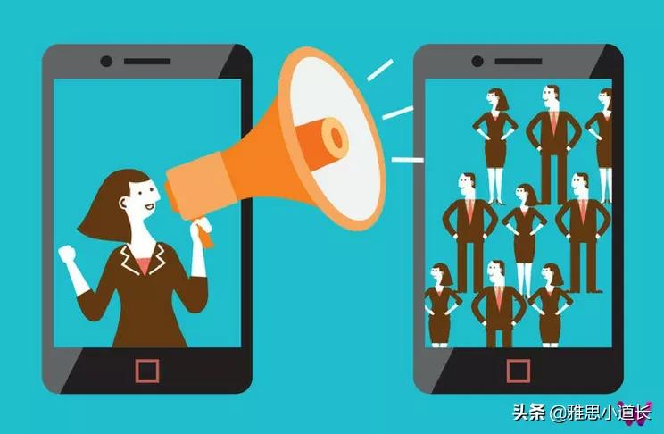 直播带货火起来的原因英语,直播带货主播英文怎么说