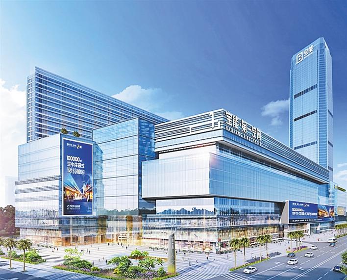 宝能·第一空间和艺展中心助阵鹏城八月欢乐游购！罗湖工艺美术集聚区成人气打卡点