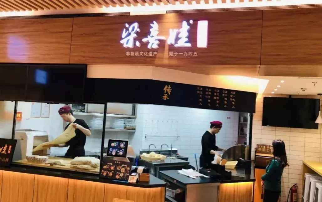 门头招牌要怎么做才好看,招牌门头案例