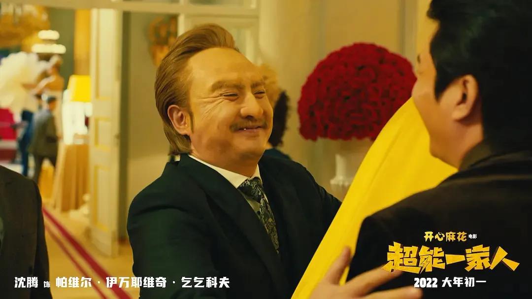 刘德华和古天乐的全部电影,刘德华古天乐双影帝对决