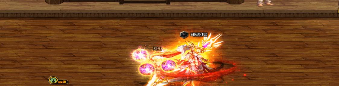 dnf战法三觉加点视频,dnf三觉技能谁伤害最高