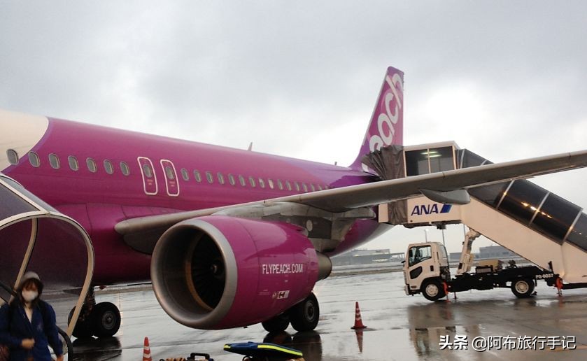 有什么办法买机票便宜,买机票最便宜的方法深圳