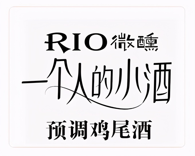 「金品公司」伽蓝集团启动“云店2.0系统”，强化私域流量运营