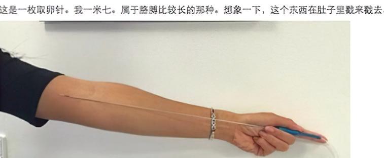 比郑爽代孕更可怕的,是剥削底层女性的黑色产业链