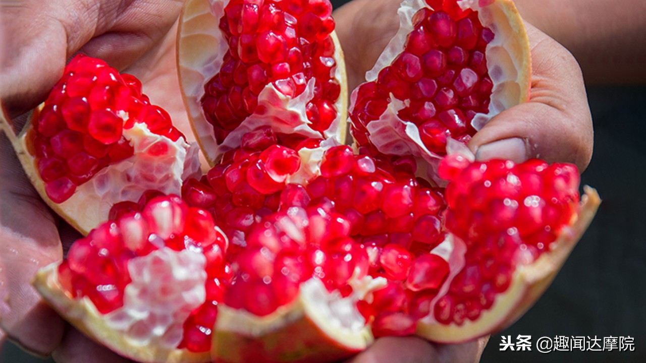 老人说“一个石榴十副药”,到底有什么科学依据?看完长知识了