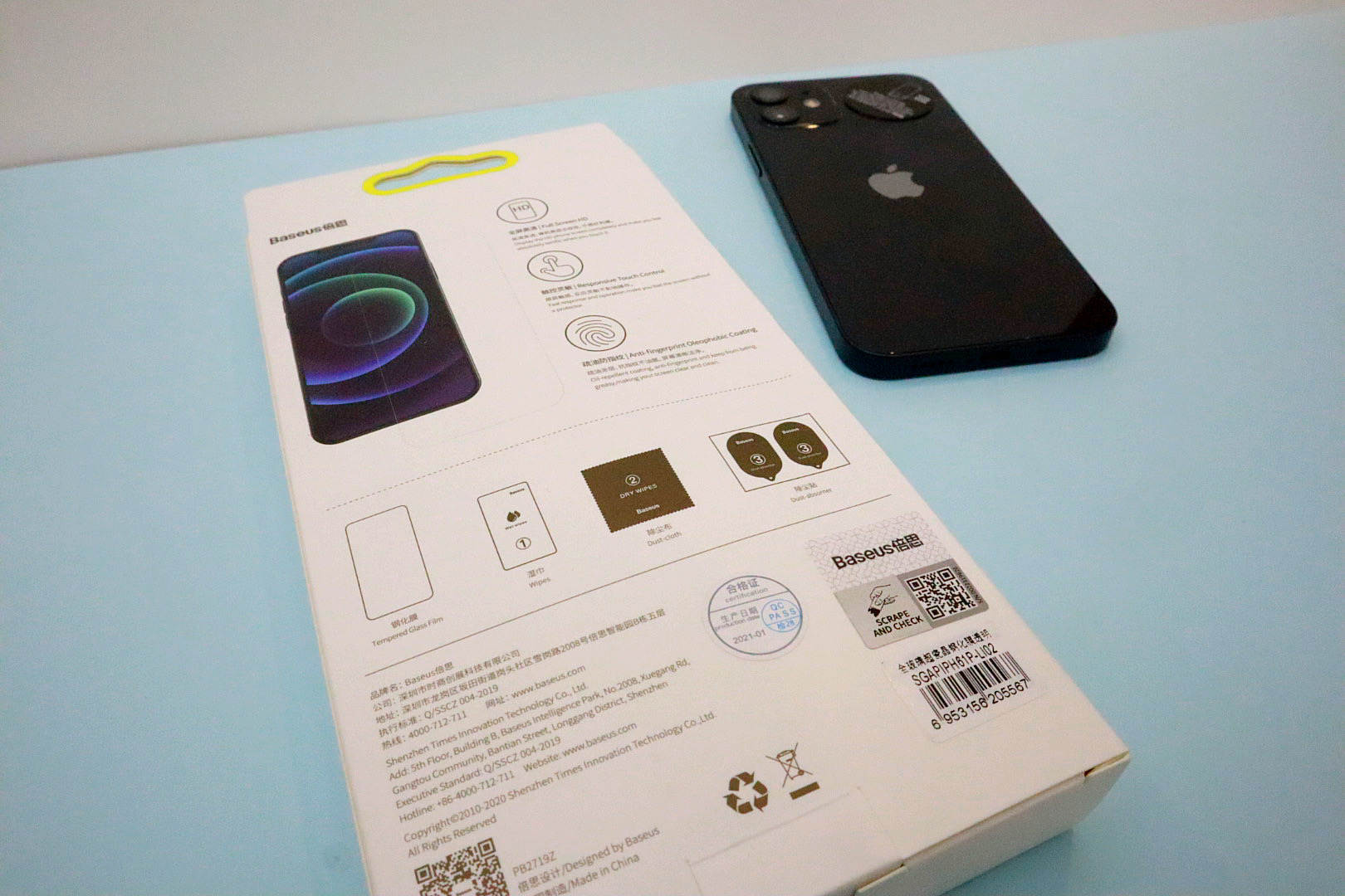 11pro钢化膜防指纹防爆防摔,倍思全屏防蓝光钢化膜