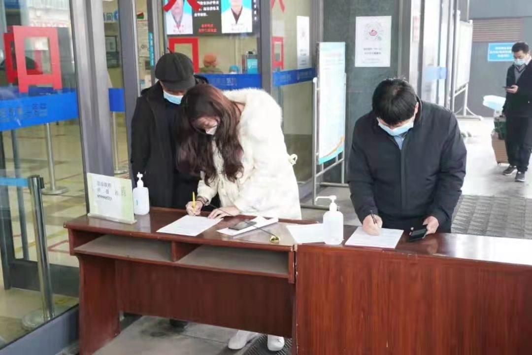 石家庄第三医院恢复了吗,石家庄第三医院现在疫情情况