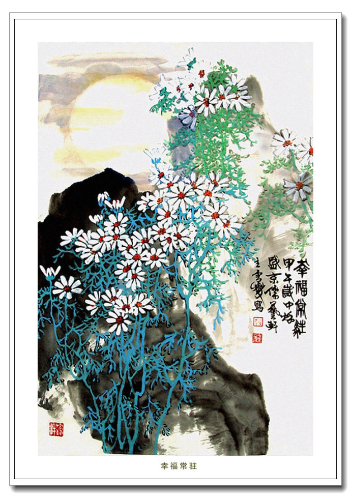 富贵气息的花鸟画,皇家富贵的花鸟画