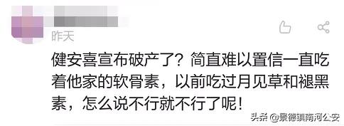 关店服装巨头破产,知名连锁店宣布破产全部关店