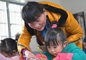 妈妈老师批评我了我该怎么办,妈妈被老师批评