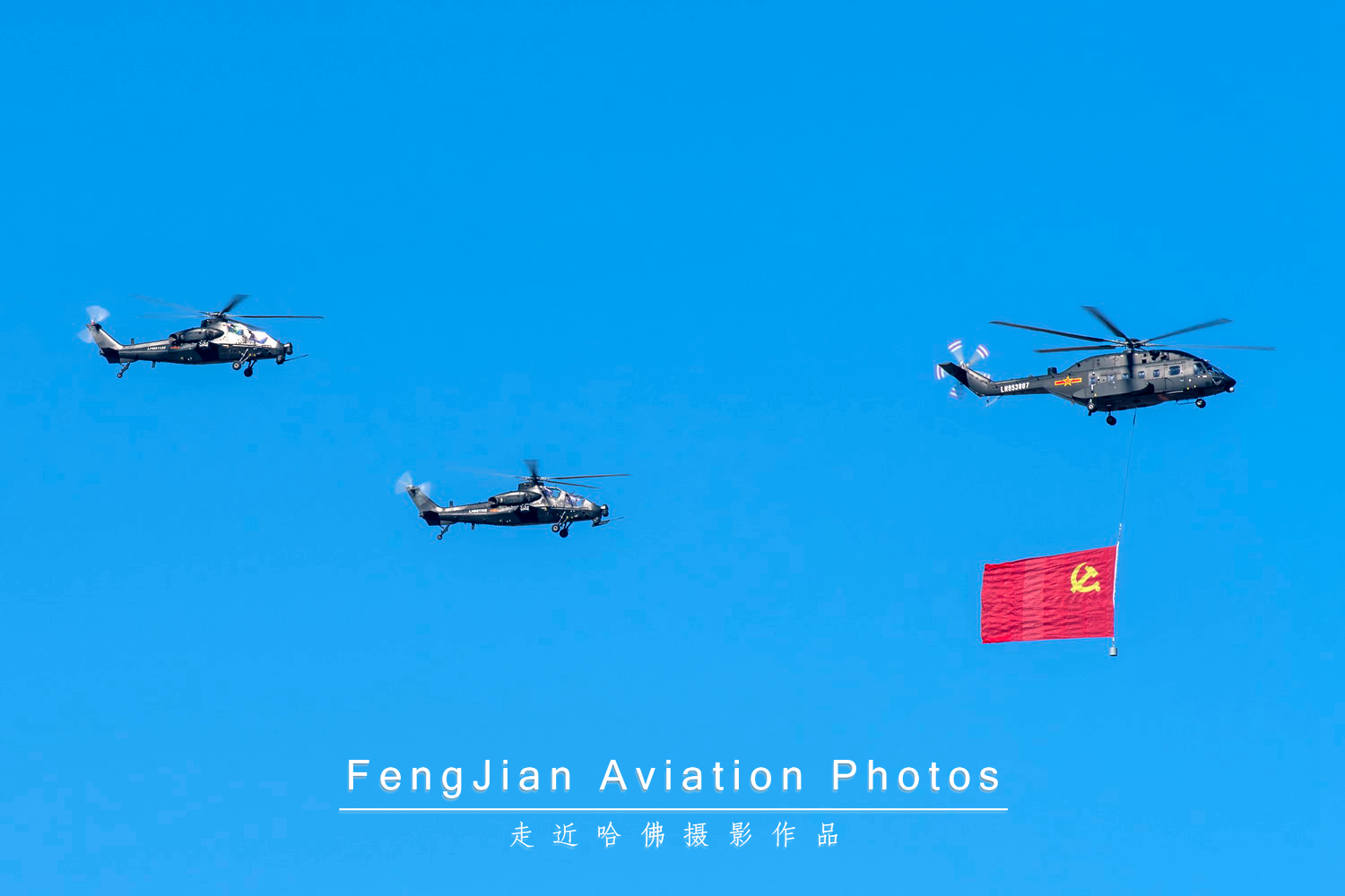 建党伟业惊艳全场,建党100周年震撼开场